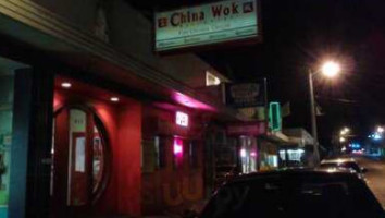 China Wok outside