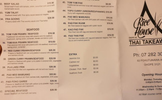 Rice House Thai Takeaway menu