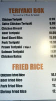 Teriyaki Way menu