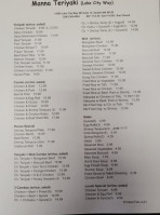 Manna Teriyaki menu