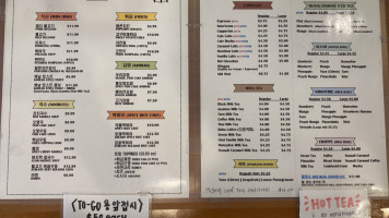 Boba Yolo menu