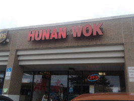 Hunan Wok outside