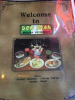 Don Juan Mexican food