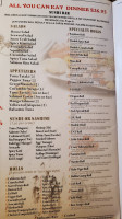 Sushi Masa Baton Rouge menu