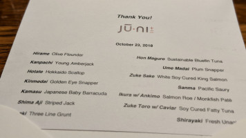 jū-ni menu