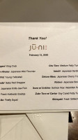 jū-ni menu