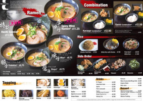 Hachi Ramen food