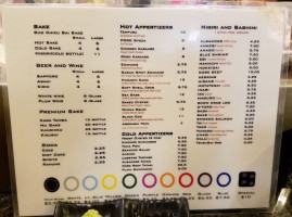 Fuku-sushi menu