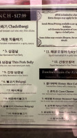 All That Korean Bbq menu