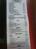 Jimmyz Original Hibachi House menu