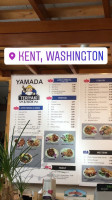 Yamada Teriyaki food