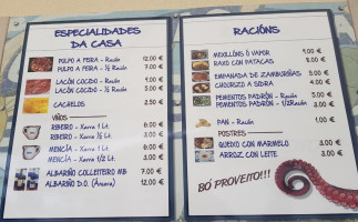 Pulperia Rente Ao Mar menu