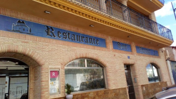 SAN AGUSTINJumilla outside