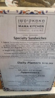 Mama Kitchen Ny food