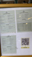 Schwartz Bakery menu