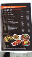 Odumak menu