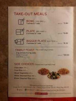 Panda Express menu