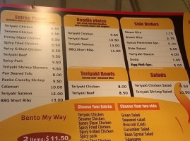 Teriyaki Grill menu