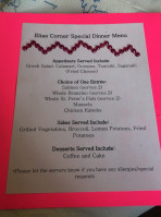 Elias Corner menu