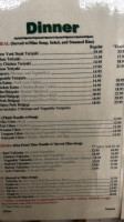 Hanami Sushi Grill menu