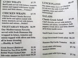 Gyro Express menu