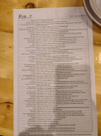 Koji Sushi menu