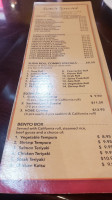 Kobe Japanese Steak Seafood House menu