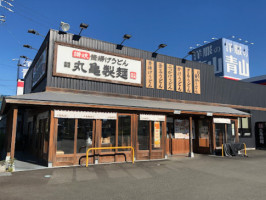 Marugame Seimen Kakegawa Branch outside