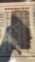 Man O Salwas Kabob Grill menu