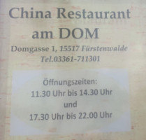 Chinarestaurant Am Dom outside