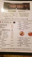 Cafe Korea El Paso menu