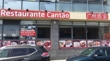 Cantao outside