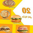 مطعم تورتيلا food