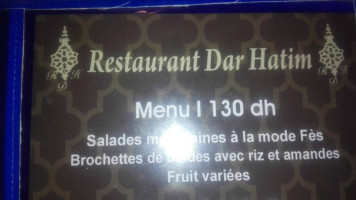 Dar Hatim menu