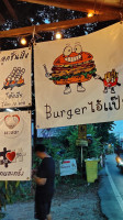 Burgerไอ้แป๊ะ food