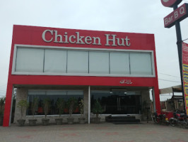 Chicken Hut outside