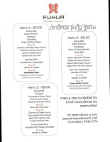 Fu Hua Chinese Cuisine menu