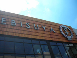 Ebisuya inside