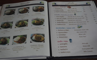 Krua Lawng Khao menu