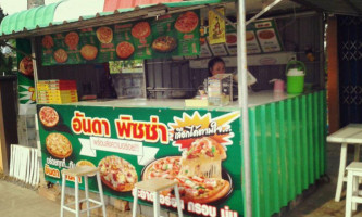 ร้าน อันดา พิซซ่า food