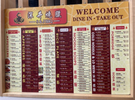 S J Bbq menu