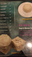 Lotus Thai And Khmer Cuisine food