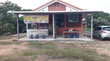 ร้านยายก้องอาหารตามสั่ง ก๋วยเตี๋ยวหมู inside