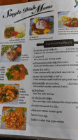 ร้านอาหารบางแปซีฟู๊ด food