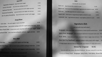 Breakwater Inn menu