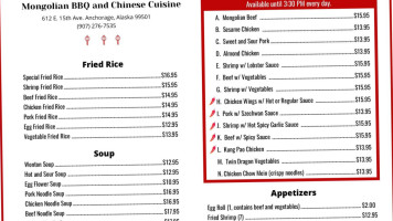 Twin Dragon Mongolian -b-q menu