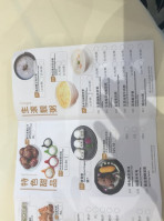 New Mandarin Seafood inside