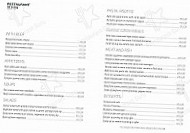 Restaurace Na Vyvoji menu