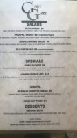 Roms Gyro Grill menu