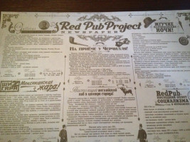 Bulldog Pub menu